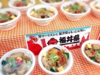 「旨福祭」にて特設ブース